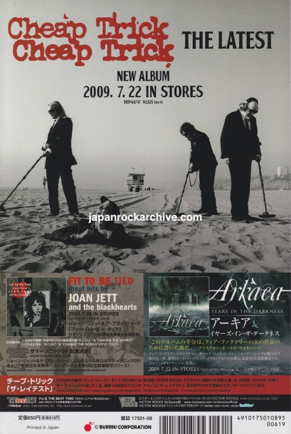 Cheap Trick 2009/08 The Latest Japan album promo ad
