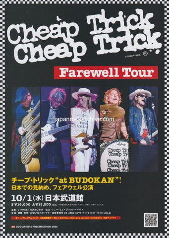 Cheap Trick 2025 Japan tour concert gig flyer handbill - farewell tour
