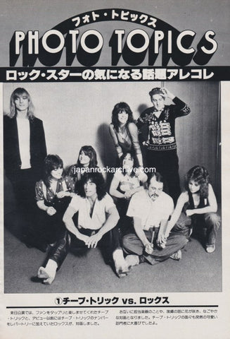 Cheap Trick 1979/05 Japanese music press cutting clipping - photo pinup