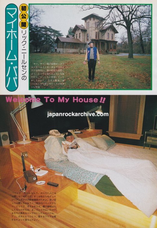 Cheap Trick 1981/03 Japanese music press clipping - article