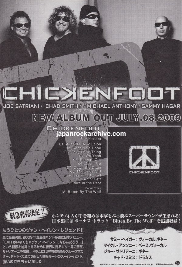 Chickenfoot 2009/08 S/T Japan debut album promo ad