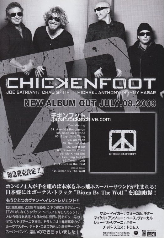 Chickenfoot 2009/08 S/T Japan debut album promo ad
