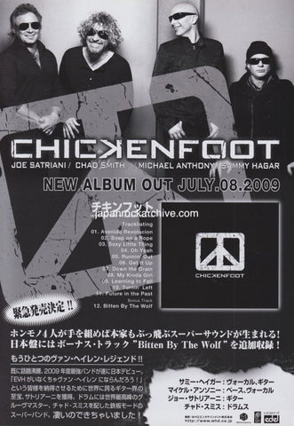 Chickenfoot 2009/08 S/T Japan debut album promo ad
