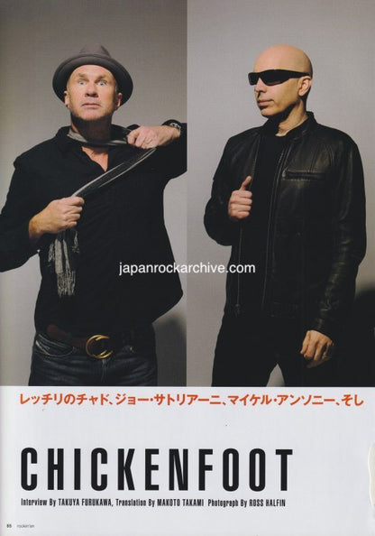 Chickenfoot 2009/08 Japanese music press cutting clipping - article