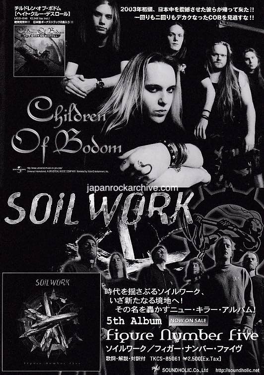 Children of Bodom 2003 Japan tour concert gig flyer handbill