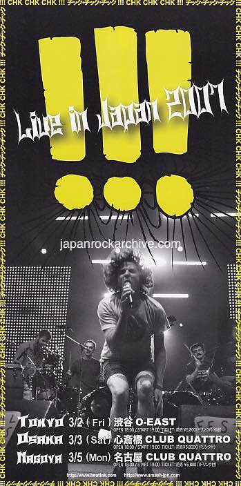chkchkchk07flyer_a.jpg?v=