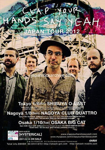 Clap Your Hands Say Yeah 2012 Japan tour concert gig flyer handbill