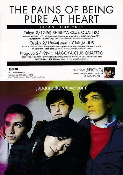 Clap Your Hands Say Yeah 2012 Japan tour concert gig flyer handbill