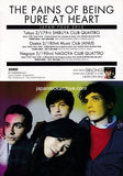 Clap Your Hands Say Yeah 2012 Japan tour concert gig flyer handbill