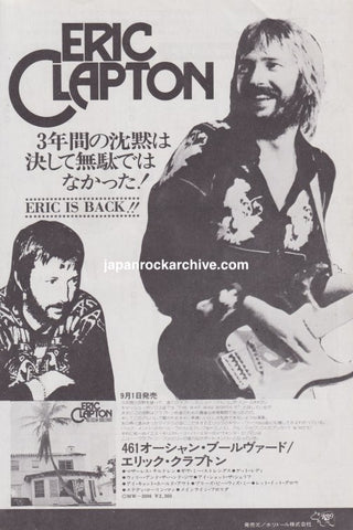 Eric Clapton 1974/09 461 Ocean Boulevard Japan album promo ad