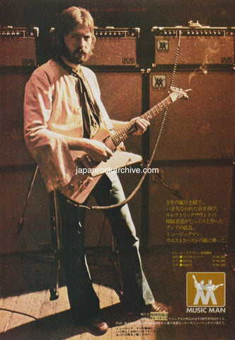 Eric Clapton 1977/04 Music Man Amp Japan promo ad