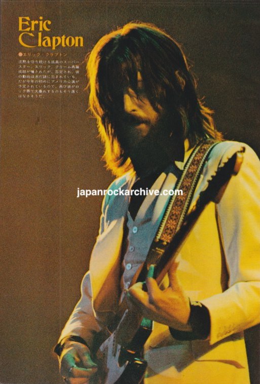 Eric Clapton 1974 Japanese magazine pinup