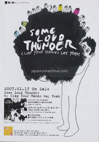 Clap Your Hands Say Yeah 2007/02 Some Loud Thunder Japan album promo ad