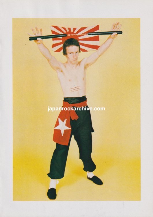 The Clash November 1978 Japanese music press color pinup with yellow background