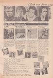 The Clash 1980/09 Japanese music press cutting clipping - article
