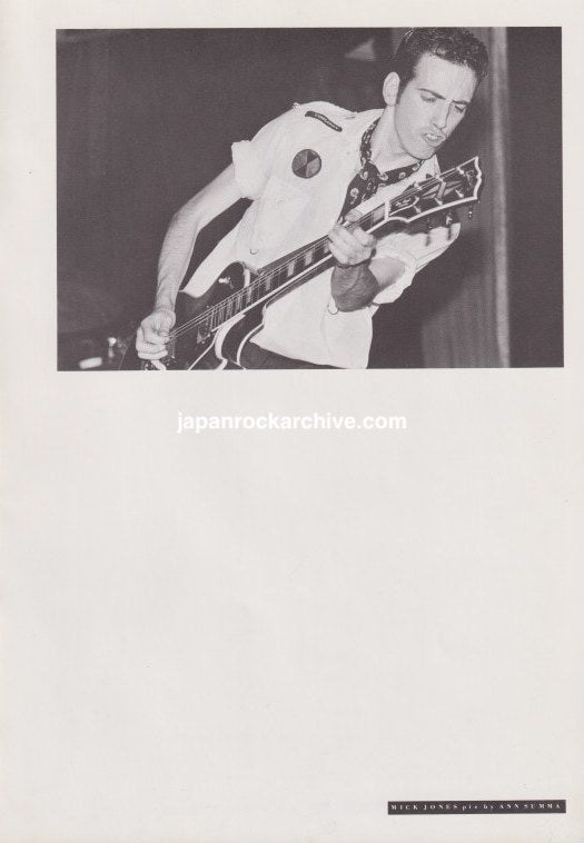 The Clash 1981/076 Japanese music press cutting clipping - photo pinup - mick jones