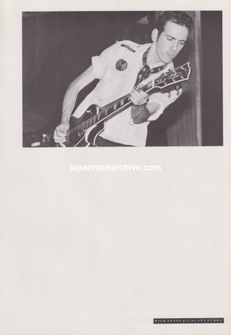 The Clash 1981/07 Japanese music press cutting clipping - photo pinup - mick jones