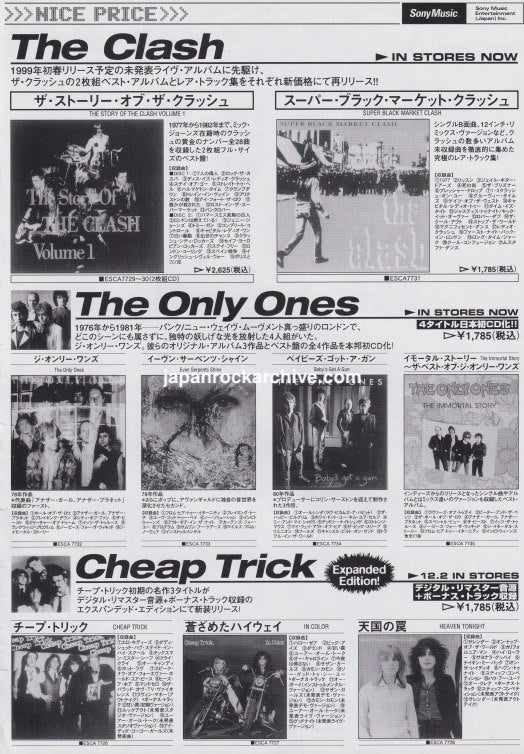 The Clash 1999/01 The Story of The Clash Volume 1 Japan album promo ad