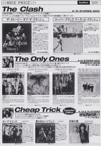 The Clash 1999/01 The Story of The Clash Volume 1 Japan album promo ad