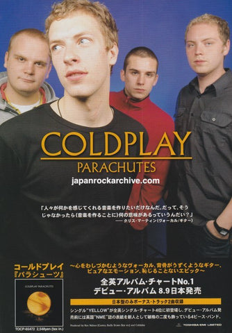 Coldplay 2005/06 X&Y Japan album promo ad – Japan Rock Archive