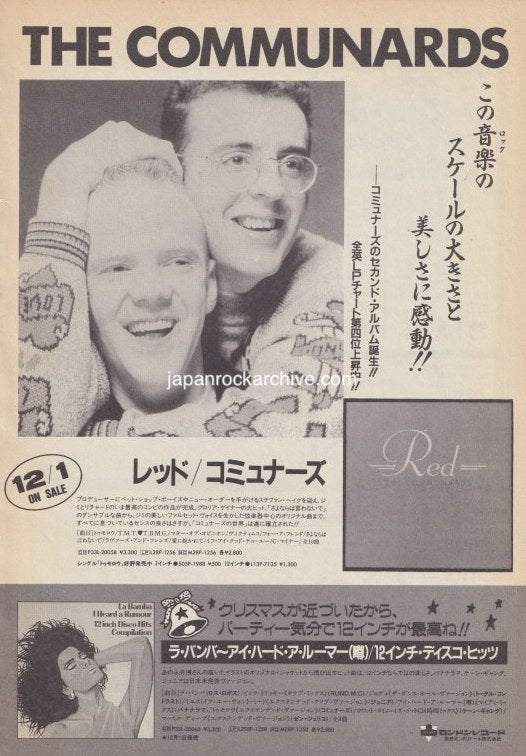 The Communards 1988/01 Red Japan album promo ad