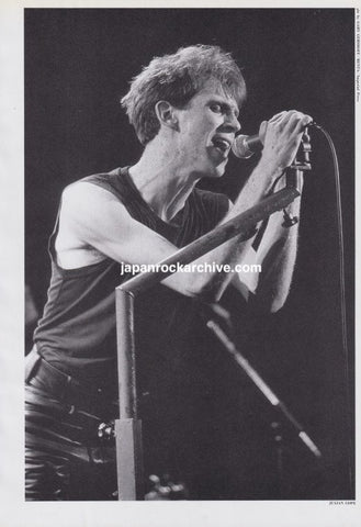 Julian Cope 1987/06 Japanese music press cutting clipping - photo pinup