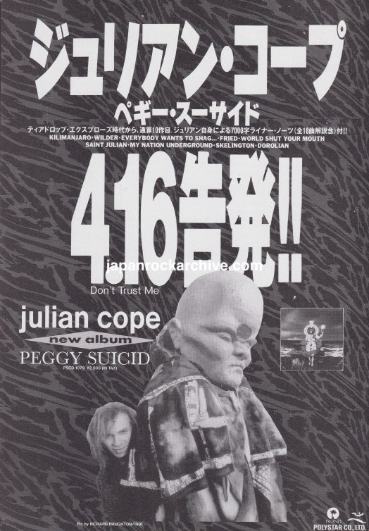 Julian Cope 1991/04 Peggy Suicide Japan album promo ad