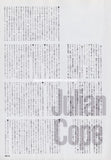 Julian Cope 1994/11 Japanese music press cutting clipping - article