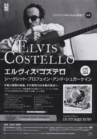 Elvis Costello 2009/08 Secret, Profane & Sugarcane Japan album promo ad