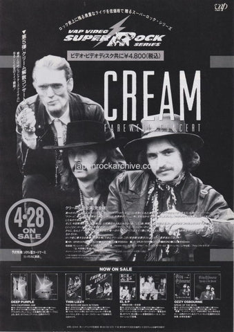 Cream 1990/06 Farewell Concert Japan video promo ad