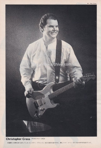 Christopher Cross 1983/04 Japanese music press cutting