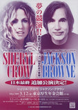 Sheryl Crow & Jackson Browne 2010 Japan tour concert gig flyer handbill