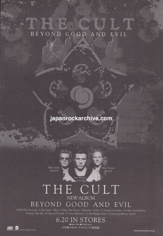 The Cult 2001/07 Beyond Good And Evil Japan album promo ad