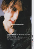 The Cure 2000/02 Japanese music press cutting clipping - article