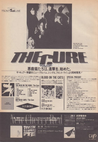 The Cure 1985/10 The Head On The Door / Blood On The Cats album promo ad