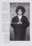 The Cure 1986/01 Japanese music press cutting clipping - article