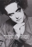 The Cure 1989/07 Japanese music press cutting clipping - article