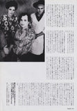 The Cure 1989/07 Japanese music press cutting clipping - article