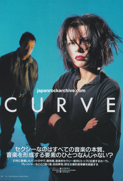 Curve 1992/06 Japanese music press cutting clipping - article - toni halliday