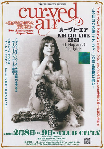Curved Air 2020 Japan tour concert gig flyer