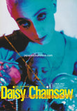 Daisy Chainsaw 1993/02 Japanese music press cutting clipping - article