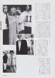 Daisy Chainsaw / Manic Street Preachers 1992/11 Japanese music press cutting clipping - article