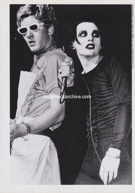 The Damned 1994/07 Japanese music press cutting clipping - photo pinup - captain sensible and dave vanian on stage