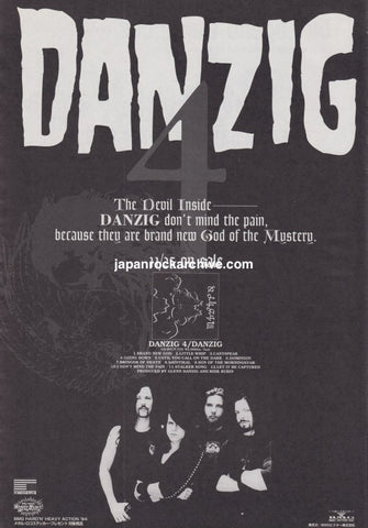 Danzig 1994/12 Danzig 4 Japan album promo ad