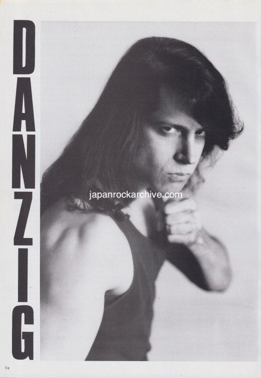 Danzig 1994/12 Japanese music press cutting clipping - article