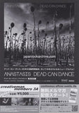 Dead Can Dance 2013 Japan tour concert gig flyer handbill
