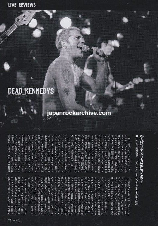 Dead Kennedys April 2003 Japanese live-review magazine article
