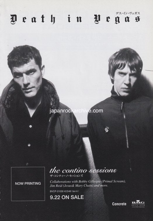 Death In Vegas 1999/10 The Contino Sessions Japan album promo ad