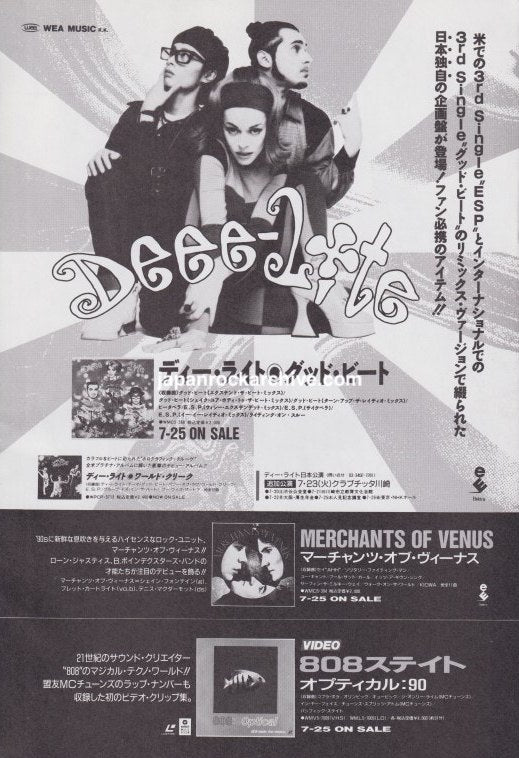 Deee-lite 1991/08 Good Beat Japan single / tour promo ad