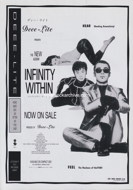 Deee-lite 1992/09 Infinity Within Japan album promo ad